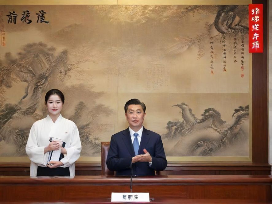 一个象征信息交流的网络社区