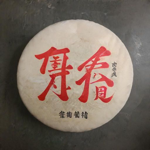 一个充满活力的在线社区界面，信息流快速更新